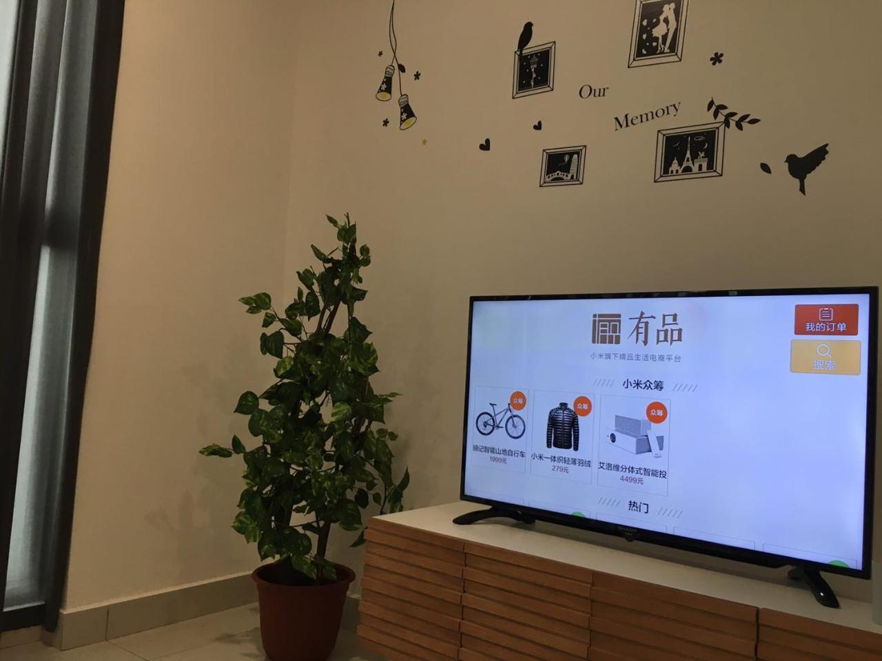 Petaling Jaya Atria Sofo Suite Zewnętrze zdjęcie
